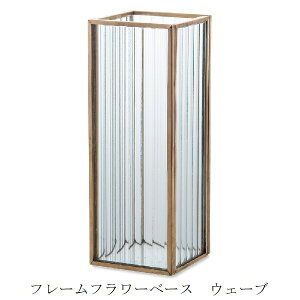 POSH LIVING |bVrO t[t[x[X EF[u @po-22578