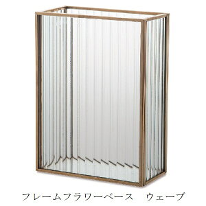 POSH LIVING |bVrO t[t[x[X EF[u @po-22580