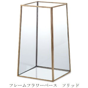 POSH LIVING |bVrO t[t[x[X \bh @po-22581