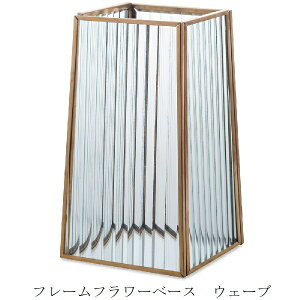 POSH LIVING |bVrO t[t[x[X EF[u @po-22582