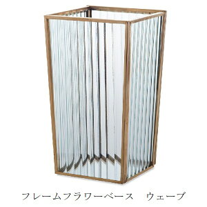 POSH LIVING |bVrO t[t[x[X EF[u @po-22584