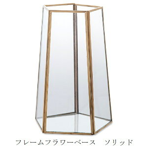 POSH LIVING |bVrO t[t[x[X \bh @po-22585