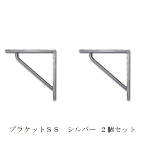 POSH LIVING |bVrO uPbgSS@Vo[ 2Zbg @po-63691