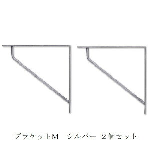 POSH LIVING |bVrO uPbgM@Vo[ 2Zbg @po-63693