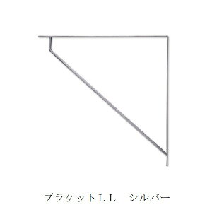 POSH LIVING |bVrO uPbgLL@Vo[ @po-63695