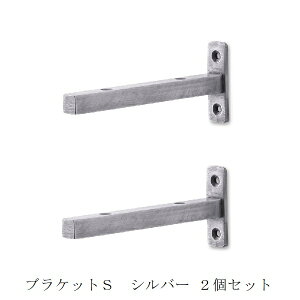 POSH LIVING |bVrO uPbgS@Vo[ 2Zbg @po-63696