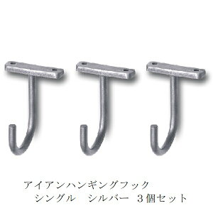 POSH LIVING |bVrO ACAnMOtbN@VO@Vo[ 3Zbg @po-63703