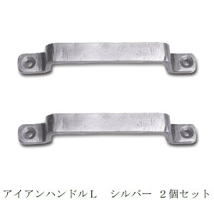 POSH LIVING |bVrO ACAnhL@Vo[ 2Zbg @po-63724