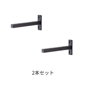 I󂯋  ACA Vv DIY k uPbg I W1.5×D12.3×H5cm VvfUC ubN uPbgS 2Zbg