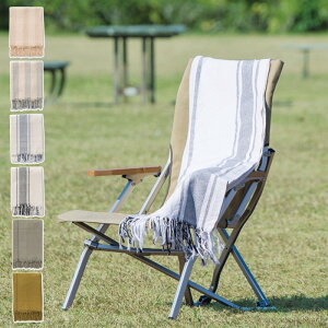 フリークロス ストライプ 長方形 225×150 綿 コットン インド綿 ソファ こたつ ソファーカバー ベッドカバー マルチクロス マルチカバー ダブルウェイト マルチカバー ストライプ