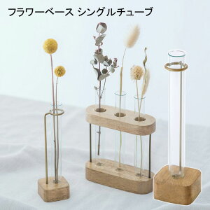 ԕr KX ֑} Vv k t[x[X VO`[u