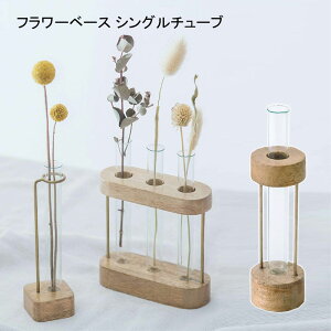 ԕr KX ֑} Vv k t[x[X VO`[u