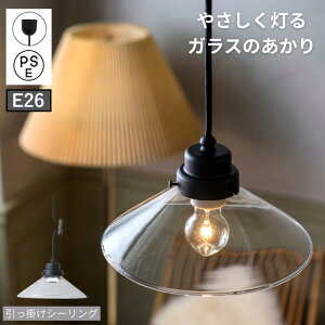 y_gCg e26 |V[O k g AeB[N _ Vv i`  JtF KXVF[h VƖ _CjO rO Ɩ Vz tH