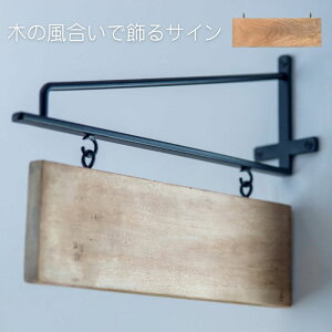 TCv[g ؐ }S[Ebh k i` AeB[N  \D hAv[g Ǌ| EH[fR Vz tH[ DIY X  POSH LIVING TCv[g