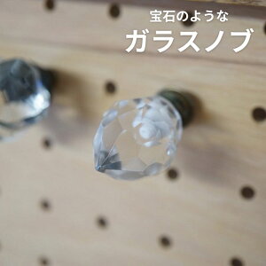 mu ܂  nh Ƌ p KX ˂ DIY CN o p ی^ p^ Vz tH[ DIY X  Iׂ POSH LIVING KXmu 1 62548