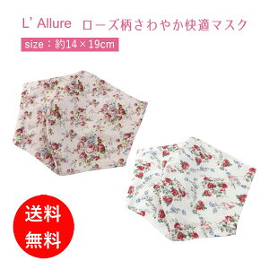 1000~|bL y[֑zysz ČJԂg tBbg₷̍\ L' Allure ₩ K}XN