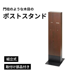 |XgpX^h X^h X֎  AJ[Œ 和  |XgX^hiGALVAjEH[ibg