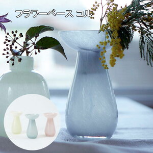 ֑} KX  k Mtg V ~L[ GLASS t[x[X R
