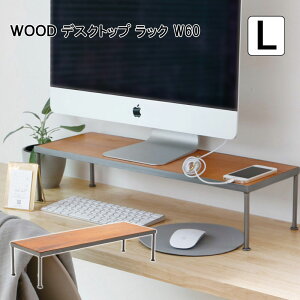 [ bN ؐ  k Mtg V WOOD fXNgbv bN L