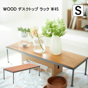 [ bN ؐ  k Mtg V WOOD fXNgbv bN S