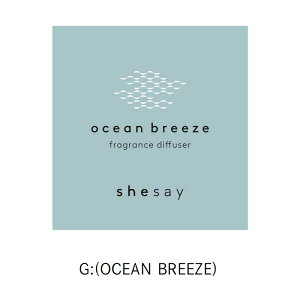 fBt[U[ CeAɓ tOX fBt[U[ (L) shesay u̔ 100ml A} F L XeBbN  rO Q gC Mtg v[g V o^C 