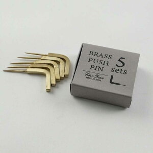 BRASS vbVs LtbN S/5 Horn Please u̔