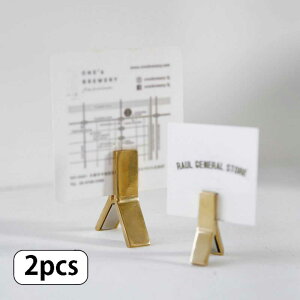 BRASS J[u }Olbg 2pcs Iׂ2size Horn Please u̔