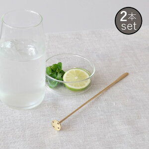 }h[ hN^CyȂ BRASS̃}bV[}h[y2{Zbgz Horn Please u̔