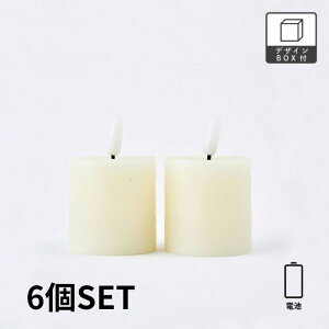 �p�[�e�B�[��C���e���A���ʂ� LED���C�g �L�����h�� �{�[�e�B�u 6�Z�b�g