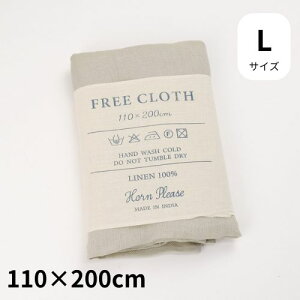 t[NX w{[ W L GY 110×200cm