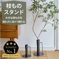 【期間限定500円OFFクーポン配布中】【一部予約】SNSで話題 人気急上昇中 ＼楽天ランキング1位／ フラワ…