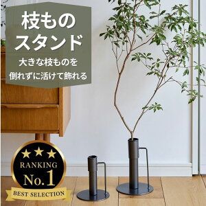 SNSŘb lC}㏸ _yVLO1ʁ^ t[x[X } ԕr |Ȃ u 傫Ȏ}̂ďACAX^h 2TCY shesay u̔ 15cm 20cm } A