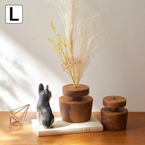 木で作ったドライフラワーベース L Horn Please 志成販売