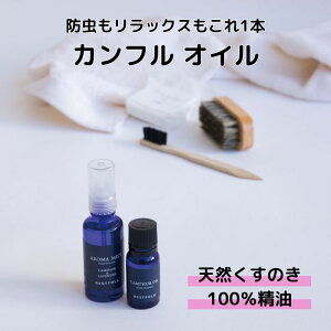 VR̂ JtIC 10ml { ߗޗph A} 悯 C bNX ӂu₩ȍ̃Jt IC