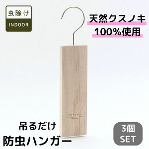 hnMO ݂艺^Cv VR̂gp N[[bgEߑP[Xp h LObY { ӂu₩Ȗ؂̍ ̂ hnMO 3Zbg