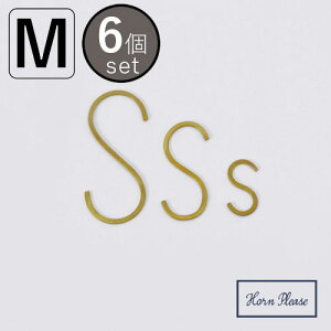 tbN S ݉ ^J AeB[N  BRASS tbgStbN M 6Zbg