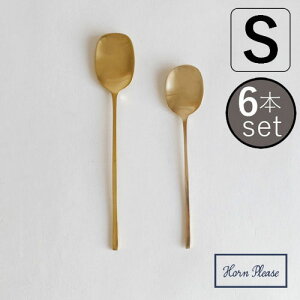 Jg[ ^J uX Xv[ k  BRASS ~[ Xv[ S 6{Zbg