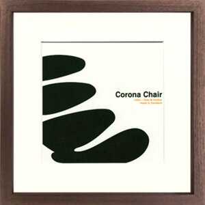 A[g|X^[( q) Re|[A[g Toshiaki Yasukawa Corona Chair