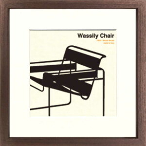 A[g|X^[( q) Re|[A[g Toshiaki Yasukawa Wassily Chair