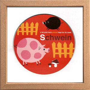 ZAKKA-ART(miam-miam) G݃A[g miam-miam