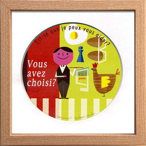 ZAKKA-ART(�ĂÂ� ������) �G�݃A�[�g akemi tezuka