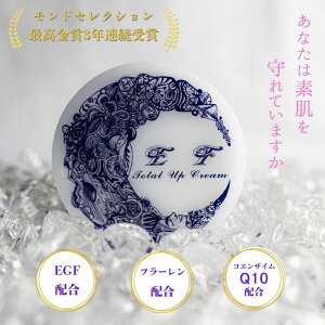 EF g[^AbvN[ eN[ ێN[ ێQ ێ WF Q N[ I[CWF 14 ϐ etV b ō totalupcream Mtg v[