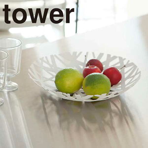 YAMAZAKI R t[c{[ ^[ zCg tower 2497