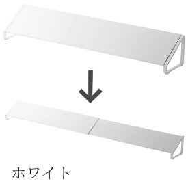 IH ih コンロカバー ガスコンロ カバー 黒 ブラック 油はね ガード コンロ奥カバー スマート コンロ 油はねガード 洗いやすい カバー YAMAZAKI 山崎実業 tower 排気口カバー　タワー tower ワイド 3532