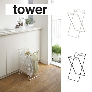 YAMAZAKI R W܃X^h@^[ tower 6340 6341