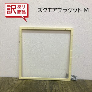 y󂠂izI󂯋  ACA Vv DIY k uPbg I XNGA XNGAuPbg M zCg