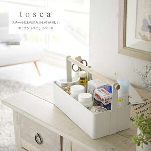 YAMAZAKI R tosca c[{bNX gXJ L zCg 2312