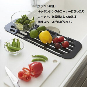 YAMAZAKI R Lk؂胉bN@^[ tower 2873 2874