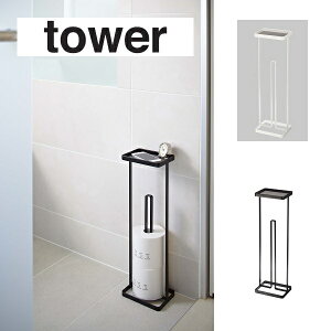 YAMAZAKI R gCtgCbgy[p[X^h@^[ tower 7739 7740