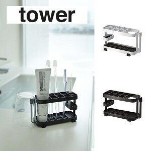 YAMAZAKI R uVX^h gD[XuVX^h@^[ tower@Ch 7848 7849